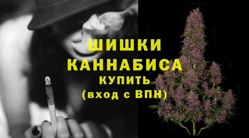 Бошки Шишки THC 21%  закладка  сайты даркнета телеграм  Снежинск 